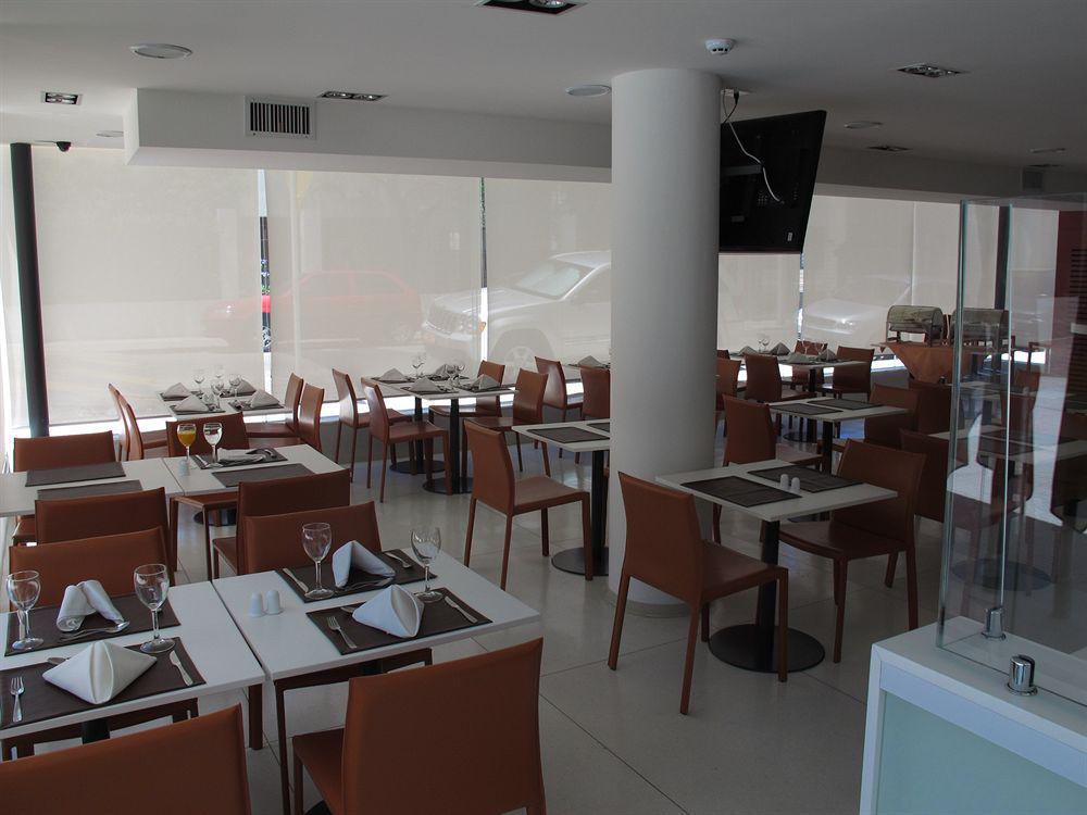 Intercity Montevideo Restaurant foto